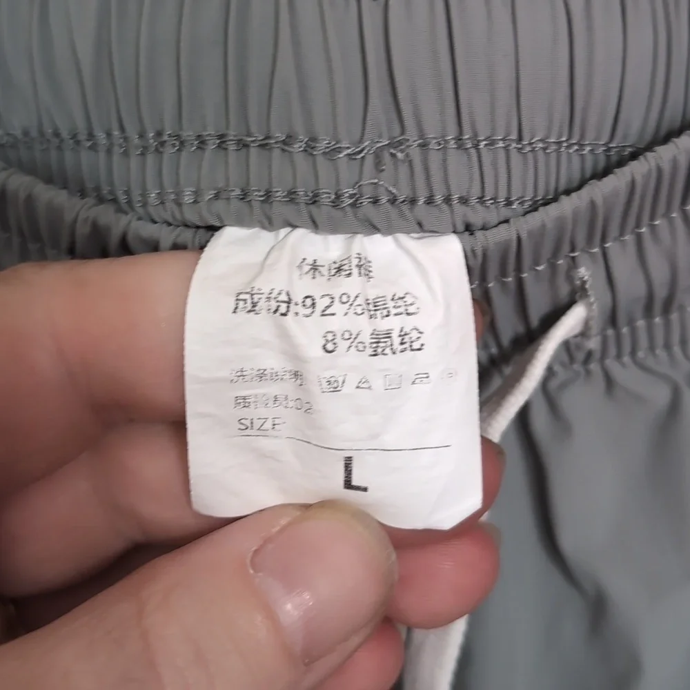 Unbranded Gray Pull-On Running Shorts Zip Pockets Size Youth Large